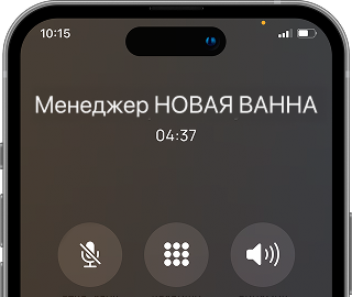 Реставрация ванны в Уфа