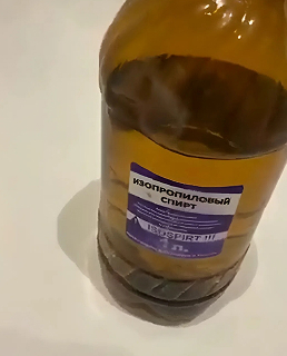 Реставрация ванны в Уфа