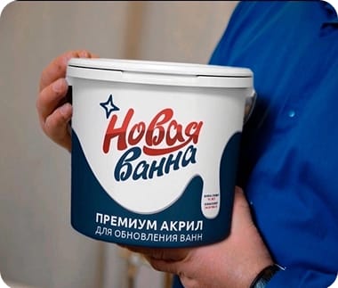 Реставрация ванны в Уфа